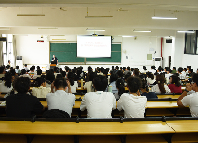为根底理学与高度重视数学物理化学等根底学科建设 为根底理学与高度重视数学物理化学等根底学科建设