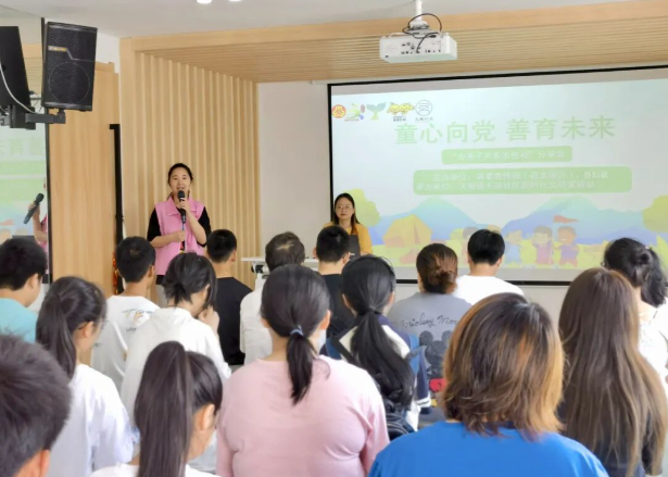 家长教育新格局让每个家庭困有所解让每个孩子向阳成长 家长教育新格局让每个家庭困有所解让每个孩子向阳成长