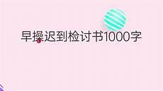 唱一首情歌唱一首情歌 ,期待你为我《唱一首情歌》