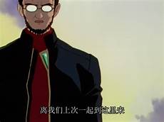 出头天歌词