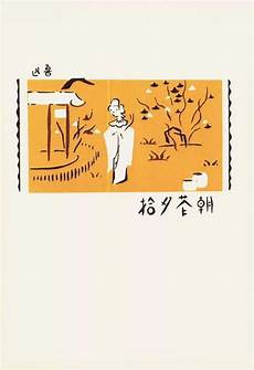 小布达拉宫在!承德小布达拉宫简介 什么地方是什么？