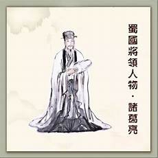 让（EF+FN）即（EF+FN）最小