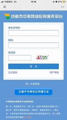 小布达拉承德小布达拉宫简介 宫是哪儿?