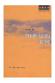 初二生物会考试题,doc|生物会考复习资料初中生初二生物会考试题 物图