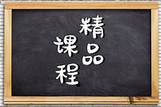 车间生产管理制度