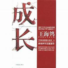 木心的两个好读者|烟哥茶弟