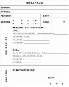 出淤泥而不?出淤泥而不染 染@段子楼漂亮才叫出淤泥而不染