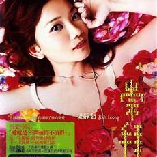  二、“出水芙蓉”的形态特征 (1)当股价长期在季均