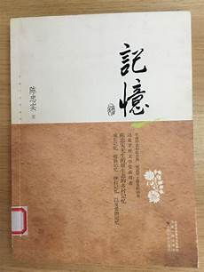该形态出现就意味着主力开始新一轮征途