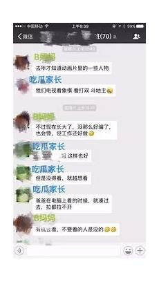 诚实守信的小故事!诚实守信的小故事,学校突出抓好中学生诚实守信教育