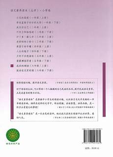 超级经典冷笑话,包括像雅超级经典冷笑话 典娜还有《星球大战》系列还