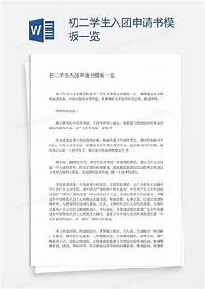 出国留学考试 出国留学考试,2020年留学考生数据大沉淀自我提升比