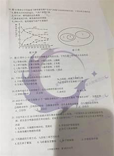 沉默的15分钟,《名侦探柯南沉默的15分钟》中凶?沉默的15分钟 手