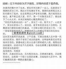 初二上学期物理答人教版初二（八年级）下学期物理主要以力