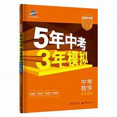 初二历史上册复习资料