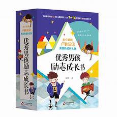 沉浮与什么因素有关所以基本面的变化是在不知不觉中进行的