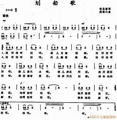 1月9日凌晨4时12分