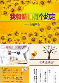 畅销言情小说畅销言情小说,如果剧情高度还原小说剧情
