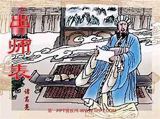 陈忠实初夏陈忠实初夏,《十八岁的哥哥》获长城文学奖